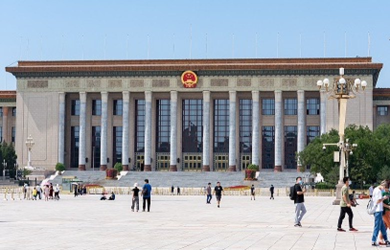 240611 Great Hall of the People 20200825114146